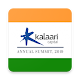 Kalaari Annual Summit 2019 Laai af op Windows