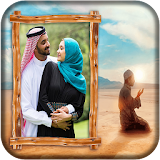 Islamic Pictures Frames icon