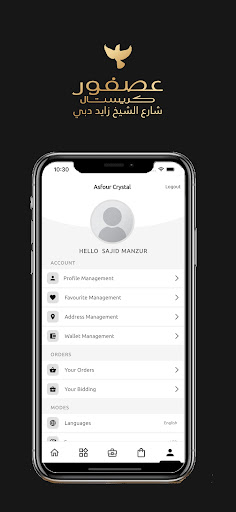 Asfourcrystal Screenshot 4 - AppWisp.com