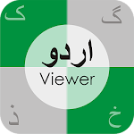 Urdu Font Text Viewer Apk