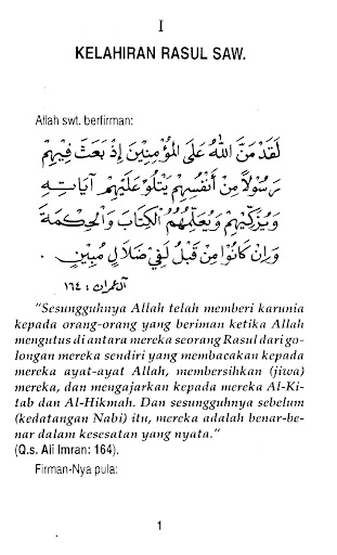Teladan Utama Itu Rasulullah Screen 3