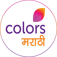 Colors Marathi TV Serial Guide