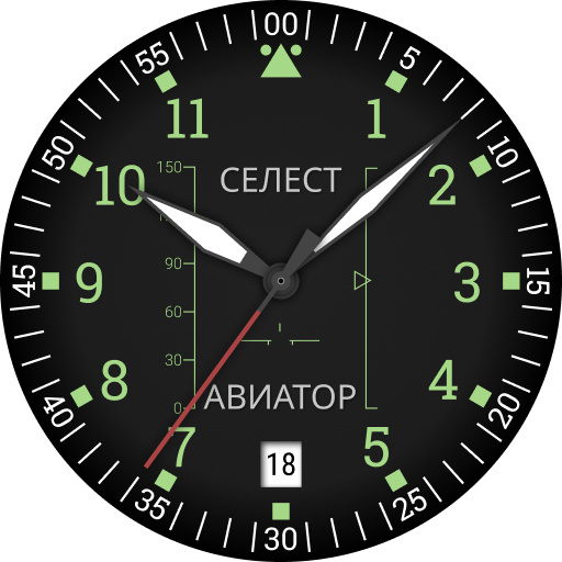 CELEST1820 Aviator Watch logo