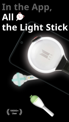 Android application idol light stick - kpop idol screenshort