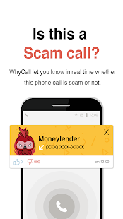 WhyCall - AI spam blocking app Screenshot