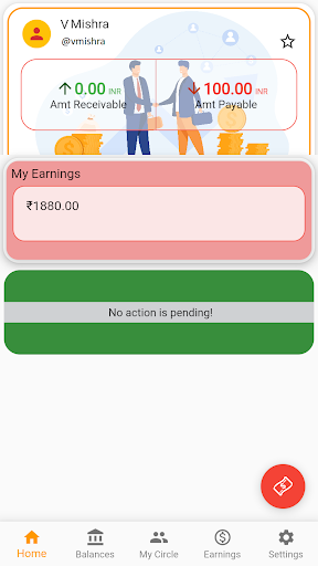 Android application LikhLo screenshort