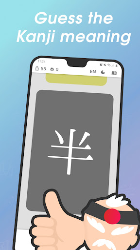 Android application Kanji Sensei screenshort