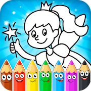 Top 20 Adventure Apps Like Princess coloring. - Best Alternatives
