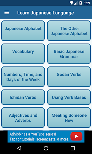 Android application Learn Arabic Language Online screenshort