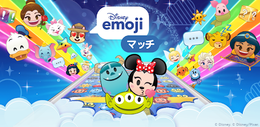 ディズニー Emojiマッチ Google Play のアプリ