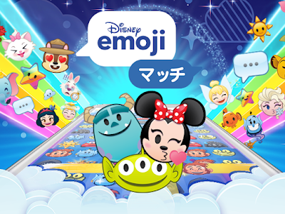 √100以上 ディズニー メッ���ージカード ダウンロード 174680-ディズニー メッセージカード ダウンロード