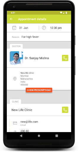 Screenshot of Kare Patient