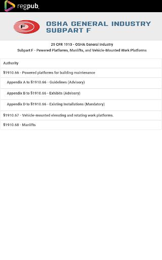 29 CFR 1910 - Subpart F