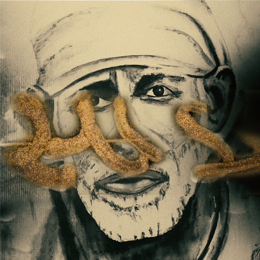 Sai Babas Devotee Speaks logo