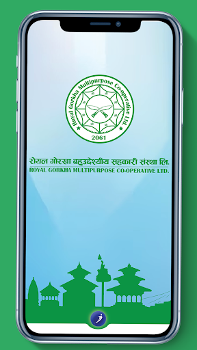 Royal Gorkha Coop iSmart Screen 3