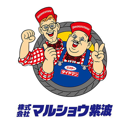 マルショウ紫波お手軽アプリ logo