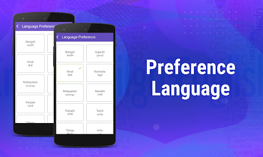 Vocab App: Hindu Editorial, Grammar, Dictionary android2mod screenshots 14