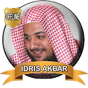 Idris Akbar Full Quran Offline