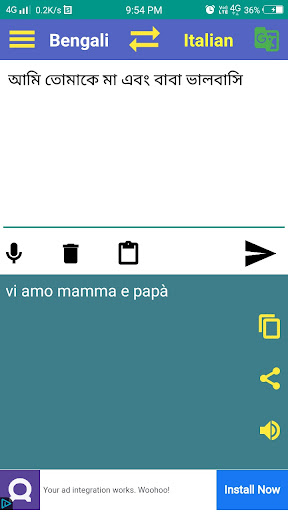 Bengali to Italian Translator Screen 2