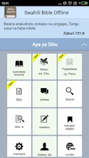Swahili Bible Offline Screenshot