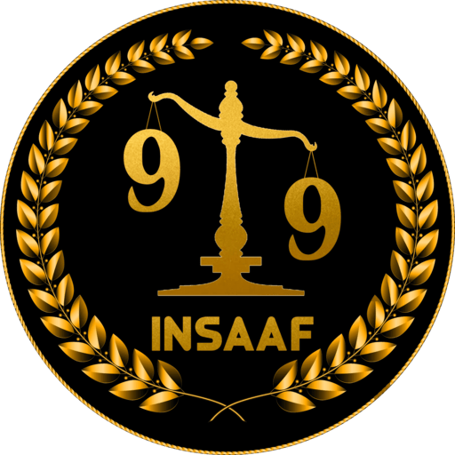 Insaaf99 logo