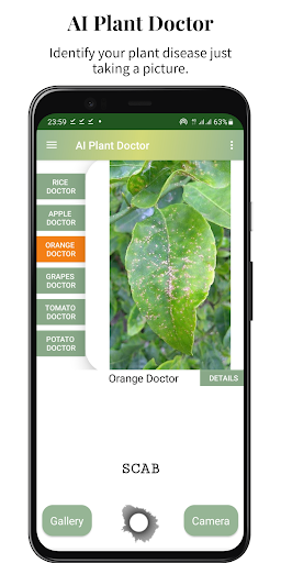 AI plant doctor Screen 2