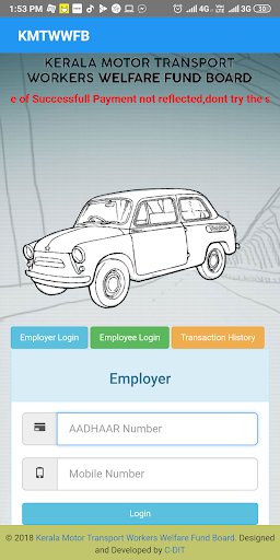Android application KMTWWFB screenshort