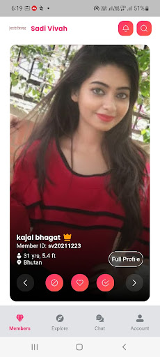 Android application Sadi Vivah screenshort