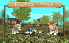 猫シムオンラインのおすすめ画像5