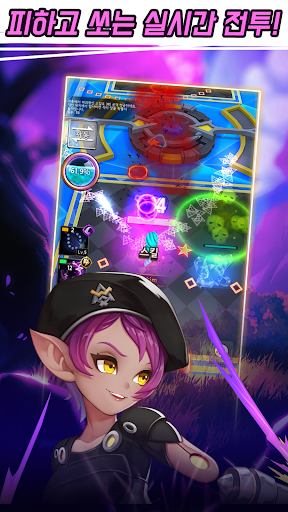 Android application Outlaw-Real Time Shooting Game screenshort