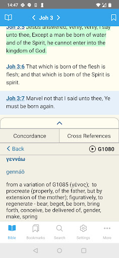 Android application KJV Bible screenshort