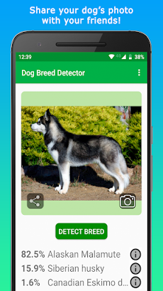 DoggyApp - Identify Dog Breedsのおすすめ画像4