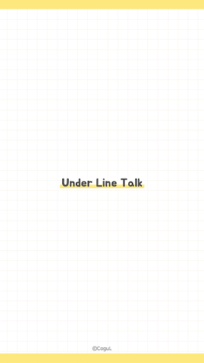 Android application 카카오톡 테마 - 밑줄톡_개나리 screenshort
