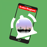 Cover Image of Скачать Arabic ringtone app  APK