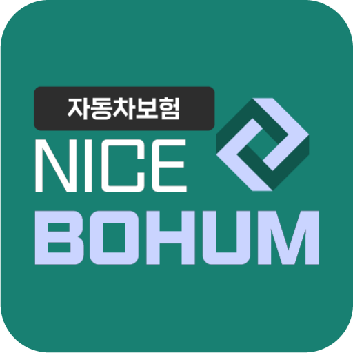자동차보험료 계산기 - 다이렉트 비교견적 조회 앱 logo