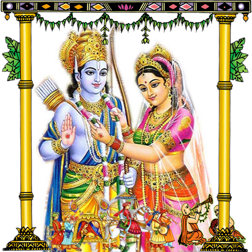 Happy Sri Rama Navami Greeting  Icon
