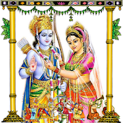 Happy Sri Rama Navami Greetings & Themes
