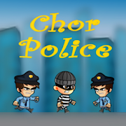 Top 12 Action Apps Like Chor police - Best Alternatives