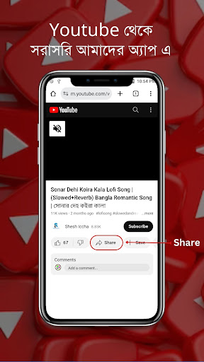 Android application Video Thumbnail Downloader HD screenshort