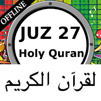 Holy Quran Juz 27