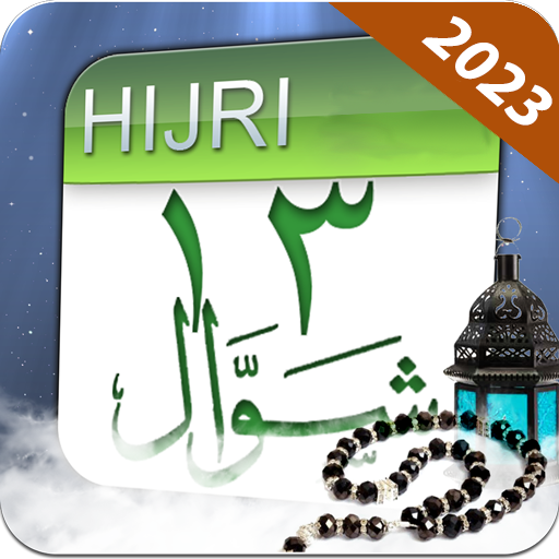Islamic Hijri Calendar 2023  Icon