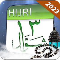 Islamic Calendar 2021 - Hijri Calendar 2021