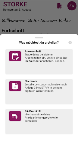 STORKE Screen 3