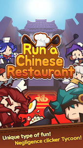 Run a Chinese Restaurant