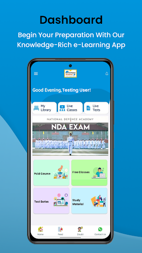 Sandipani Academy Screen 2