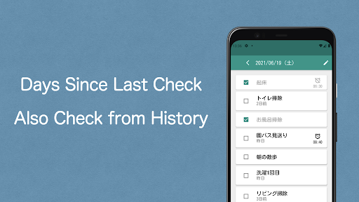 Daily Chores Checker Screen 3
