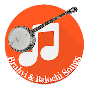 Top 16 Music & Audio Apps Like Brahvi & Balochi Songs - Best Alternatives