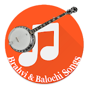 Brahvi & Balochi Songs