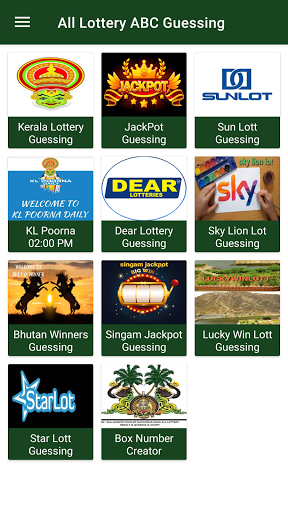 Android application Kerala Dear all Lottery Result screenshort