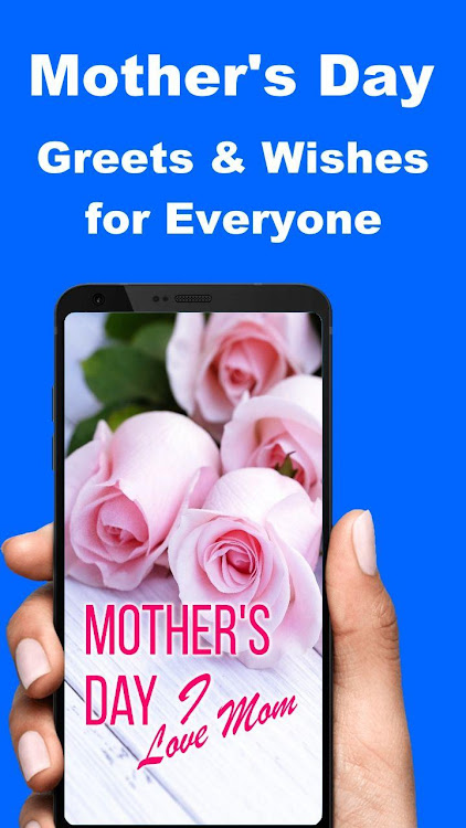 Mother's Day Wishes and Quotes - 9.12.00.7 - (Android)